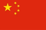 China (Macau-driven market)