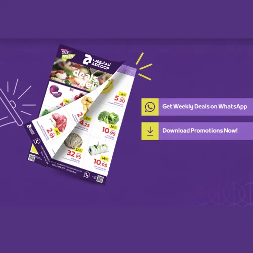 adcoop-final product (1)