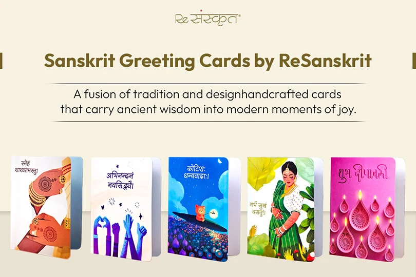Five Sanskrit greeting cards by ReSanskrit for Diwali, thanks, congratulations and other occasions